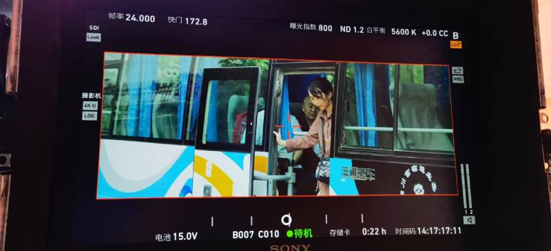 岱山县广告片制作：文旅项目专属，用故事化镜头讲好城市与景区魅力！